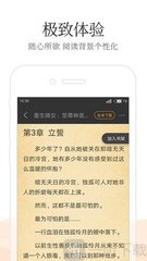 华体汇全站官网APP